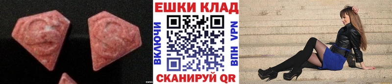 где продают   Ессентуки  Экстази Punisher 