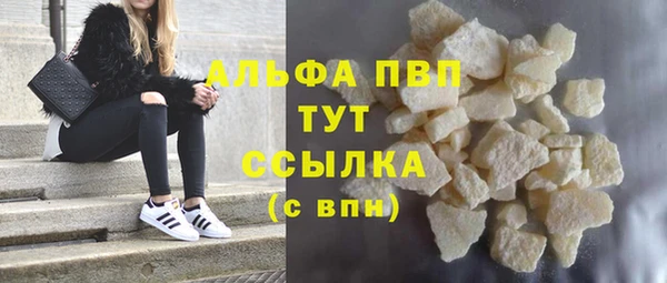 spice Магас