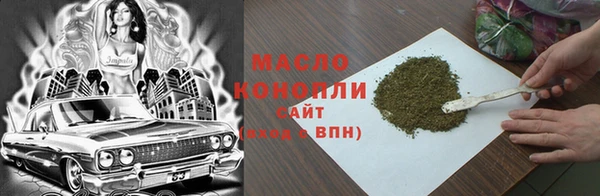apvp Магадан