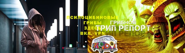 mix Майский