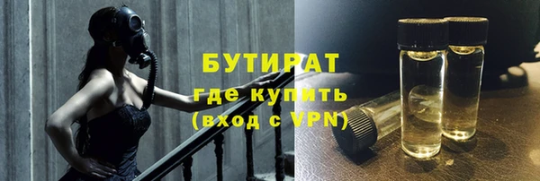 apvp Магадан