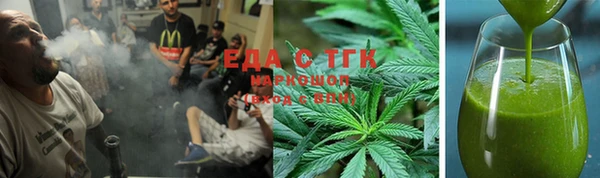 mix Майский