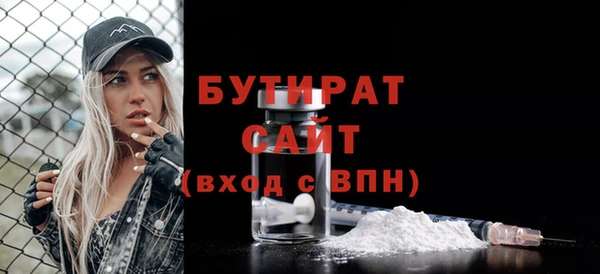 mix Майский