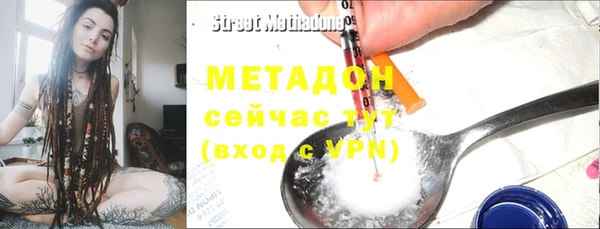 mix Майский