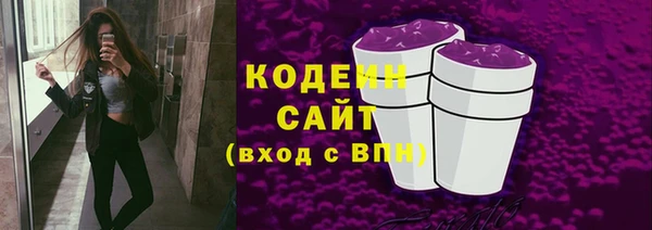 apvp Магадан
