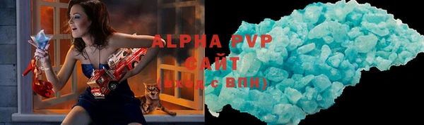 spice Магас