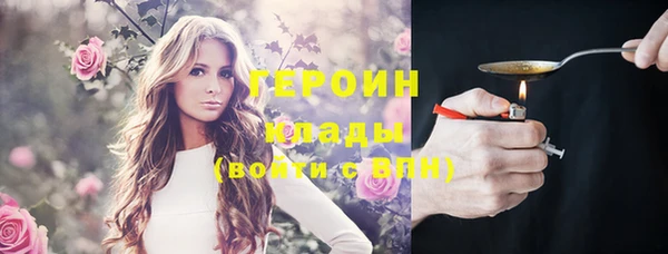 mix Майский