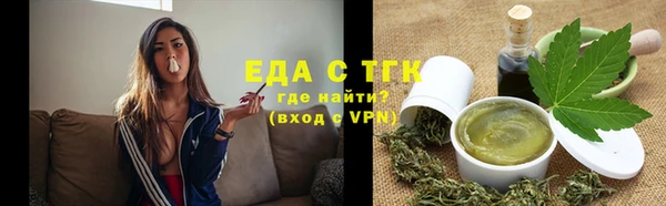 mix Майский