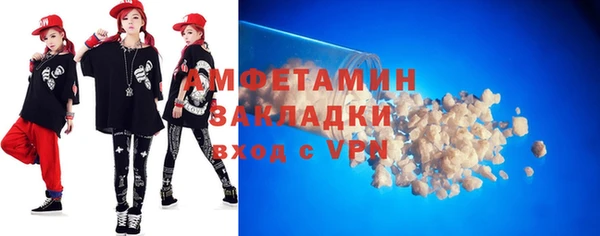 apvp Магадан