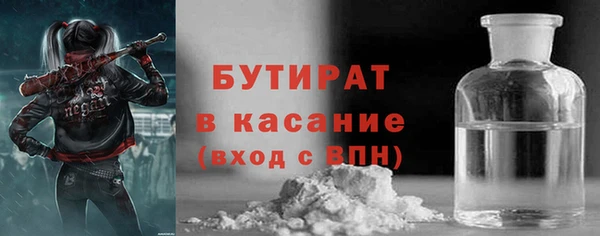 spice Магас