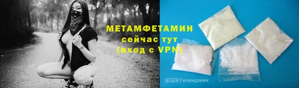 mix Майский