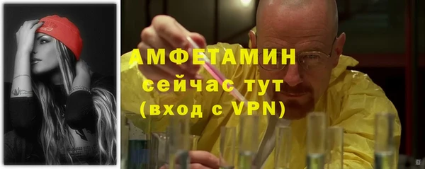 mix Майский