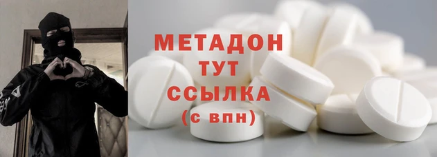 apvp Магадан