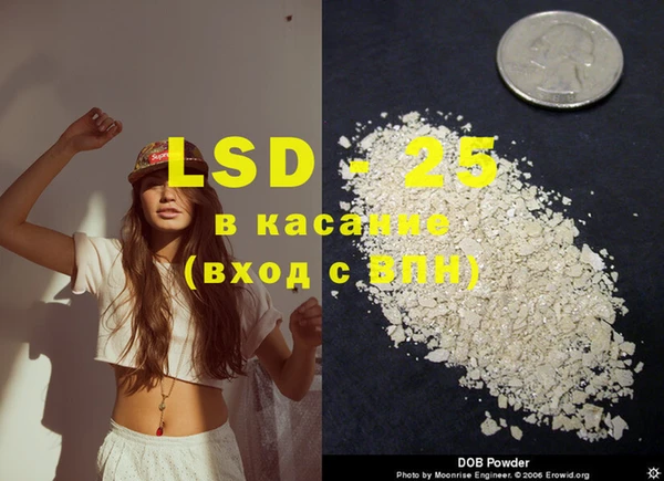 mix Майский