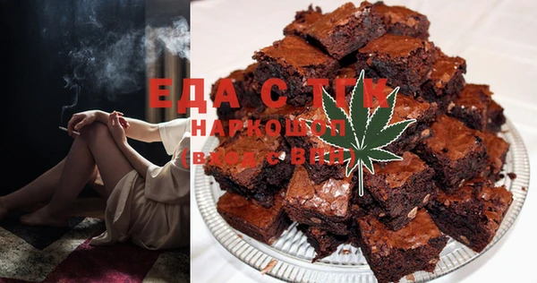 apvp Магадан