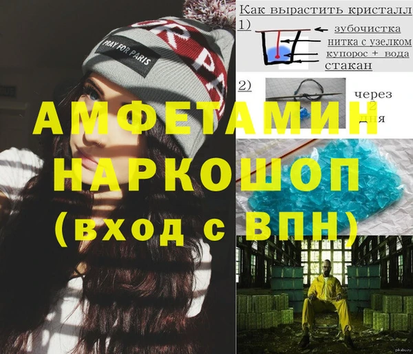 apvp Магадан