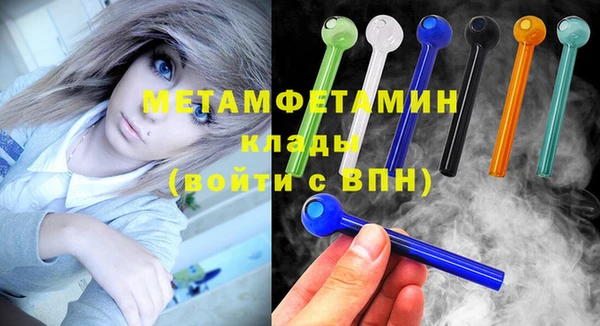 mix Майский