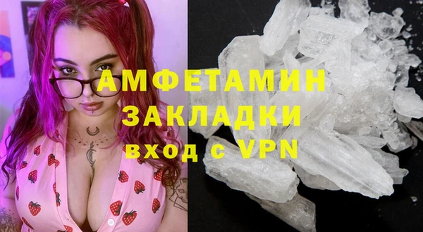 mix Майский