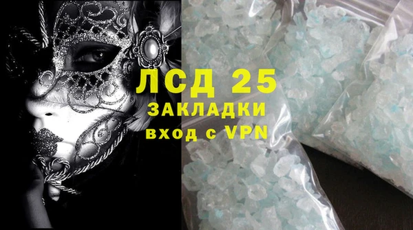 apvp Магадан