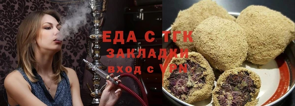 apvp Магадан