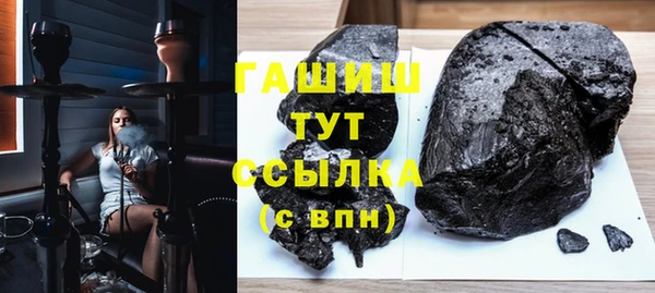 mix Майский