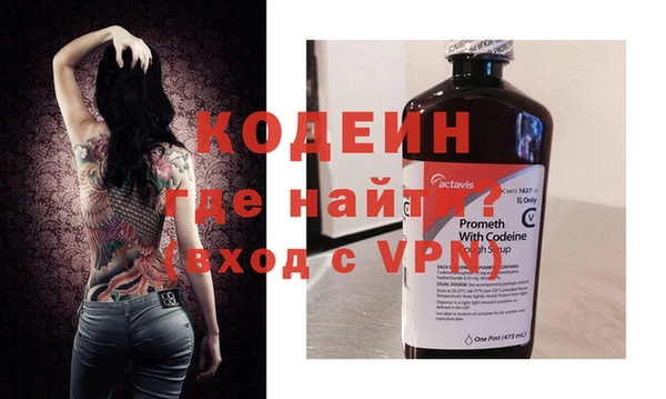 spice Магас