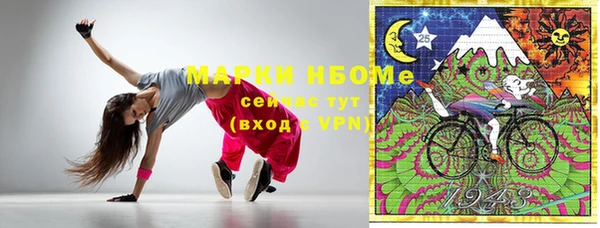 mix Майский