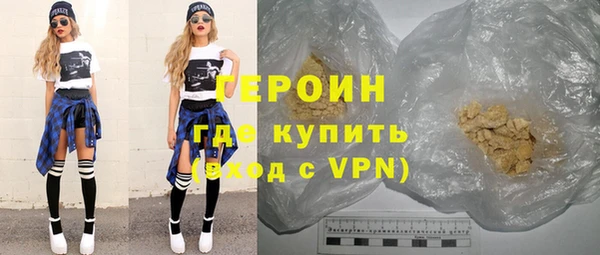 спиды Тольятти