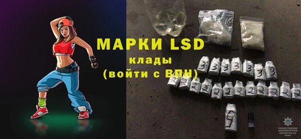 spice Магас