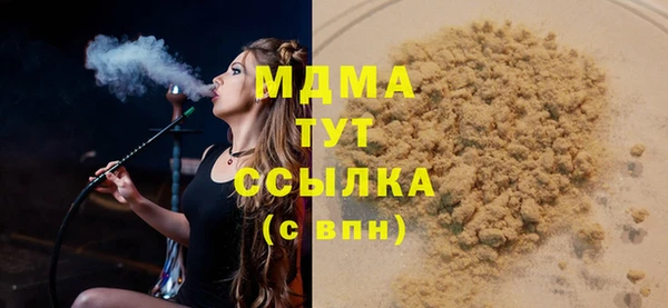 spice Магас
