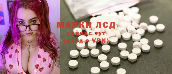 apvp Магадан