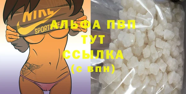 кокаин перу Ижевск