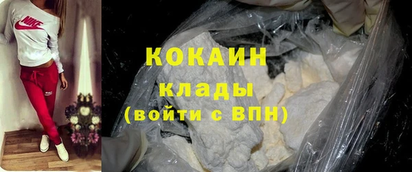 марихуана Лиски