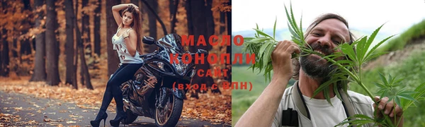 spice Магас