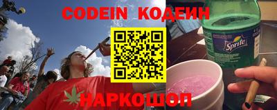 ГАЛЛЮЦИНОГЕННЫЕ ГРИБЫ Бугуруслан
