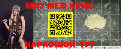 МДПВ Будённовск