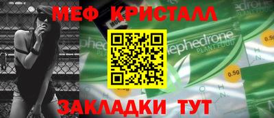 бошки Берёзовский