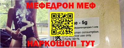 МДПВ Будённовск