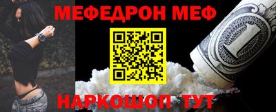 ГАЛЛЮЦИНОГЕННЫЕ ГРИБЫ Бугуруслан