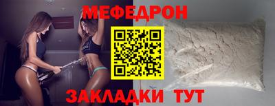 ГАЛЛЮЦИНОГЕННЫЕ ГРИБЫ Бугуруслан