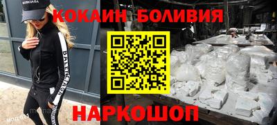 ГАЛЛЮЦИНОГЕННЫЕ ГРИБЫ Бугуруслан