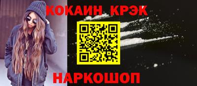 первитин Бузулук