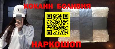 МДПВ Будённовск
