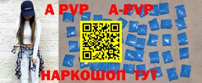 первитин Бузулук