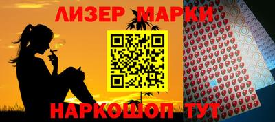 бошки Берёзовский