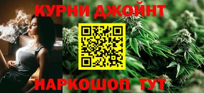 трава Бийск