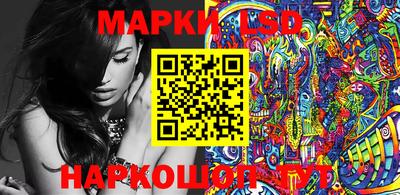 бошки Берёзовский