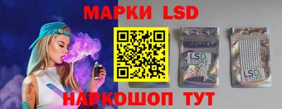 МДПВ Будённовск