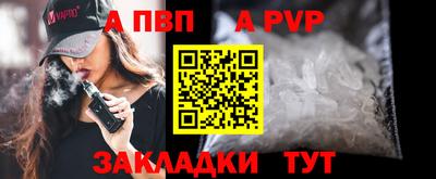 МДПВ Будённовск