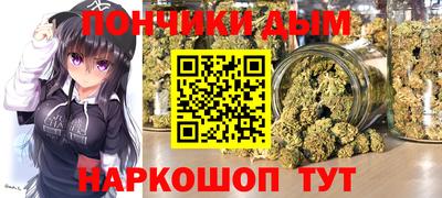 первитин Бузулук